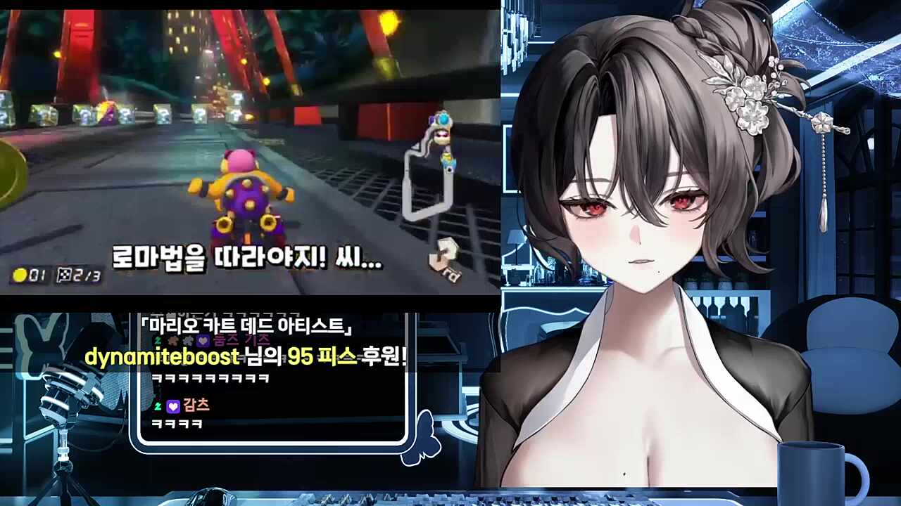 마리오 카트 데드 아티스트 반응 2