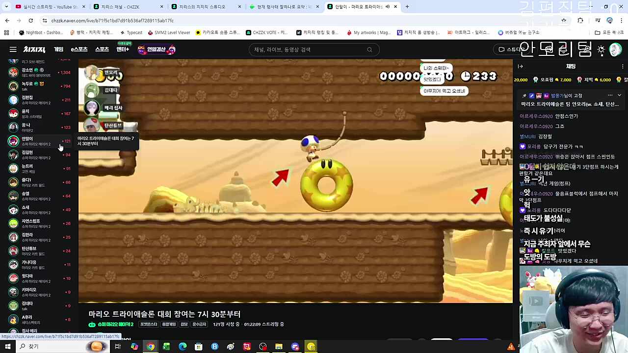 도방의 도방 ㅋㅋㅋㅋㅋㅋ