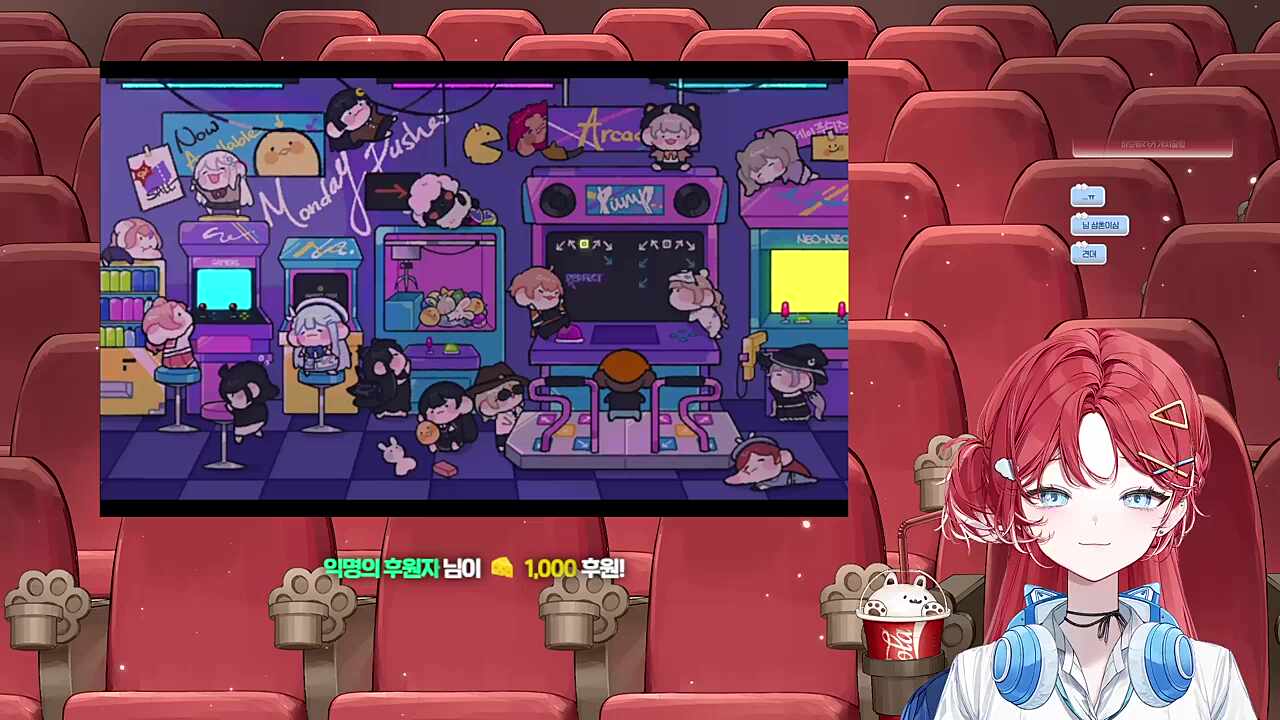 후추씨는 꾸밀필요 없어