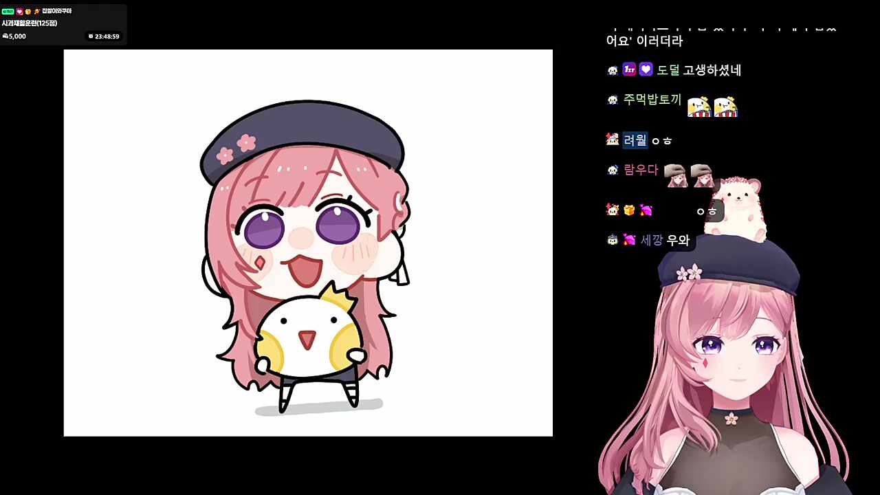 ㅎㅎㅎㅎ