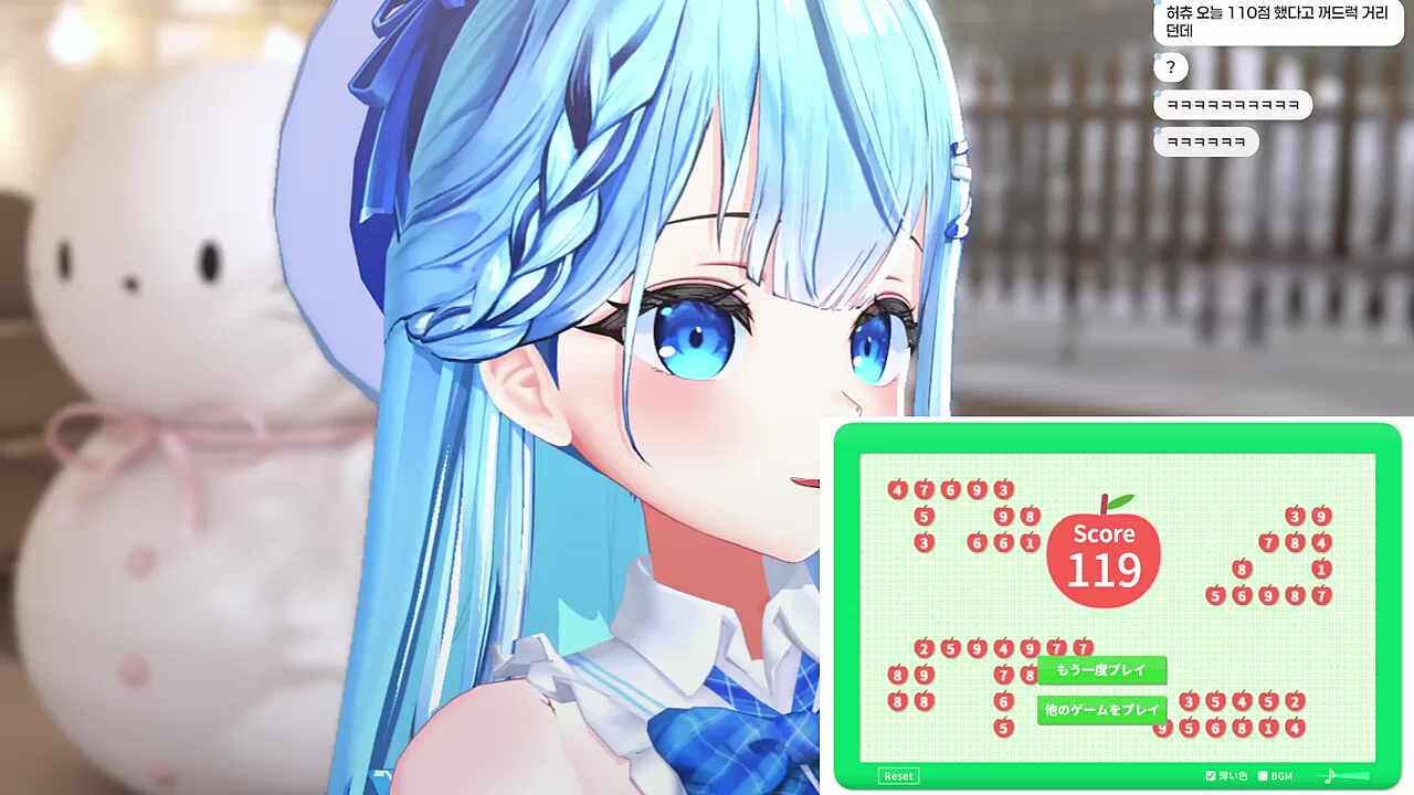 사과게임이 어렵나? 하하하!