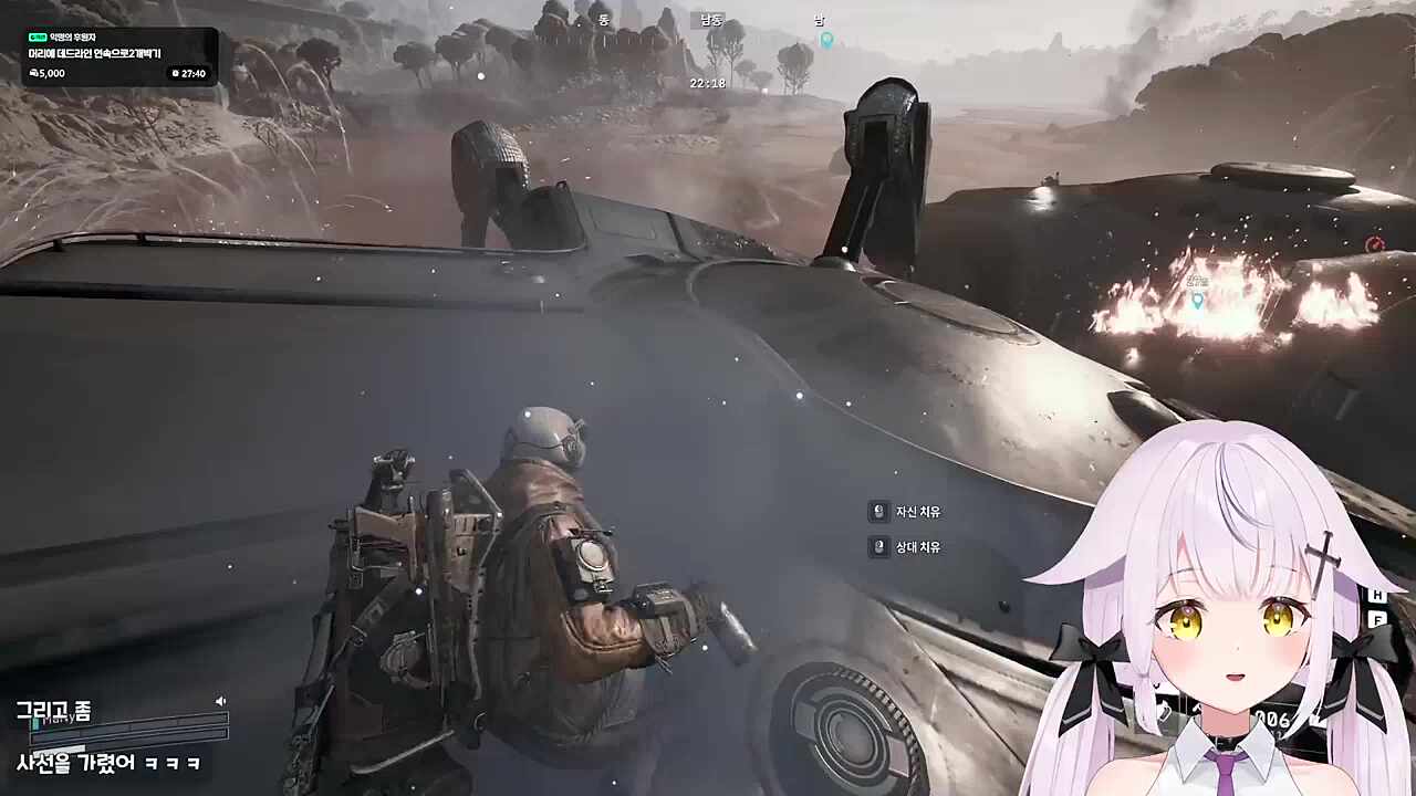 장렬한 폭사 카미카제