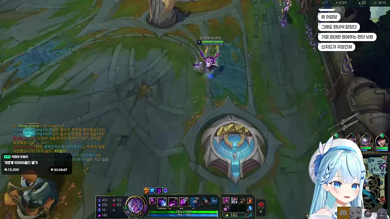 유니 개그 망함