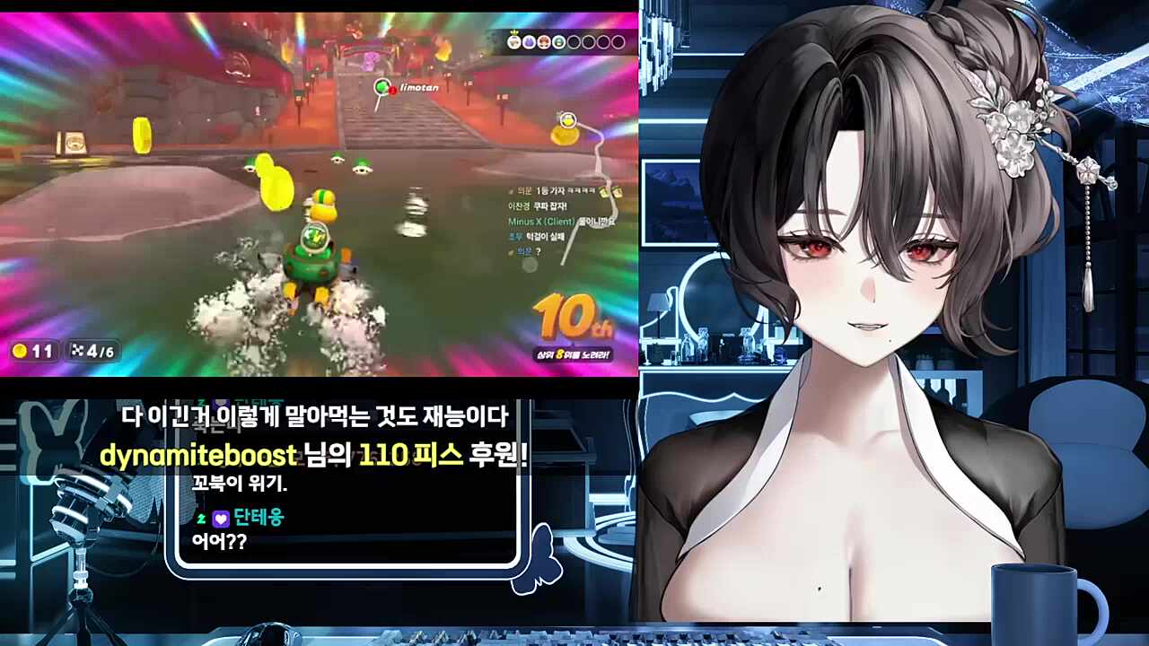 가는 거야!(파멸을 향해)