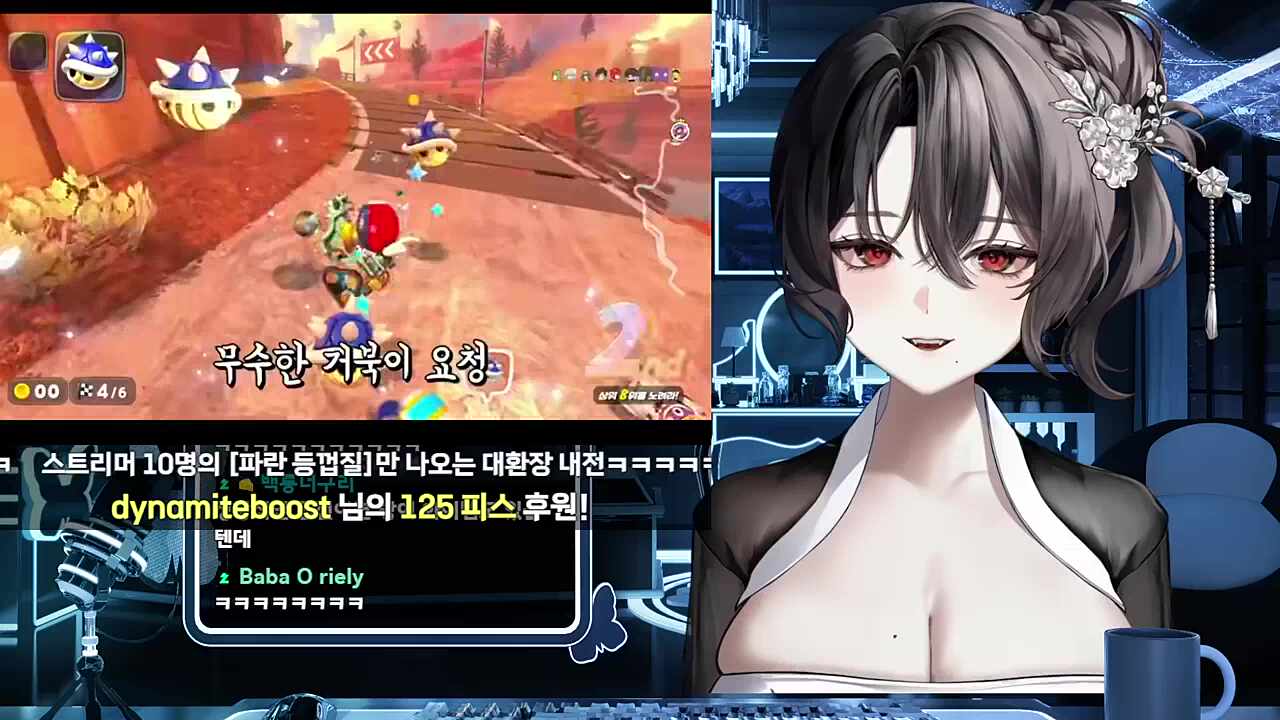 스트리머 10명의 마카월 블루쉘 내전 반응 2