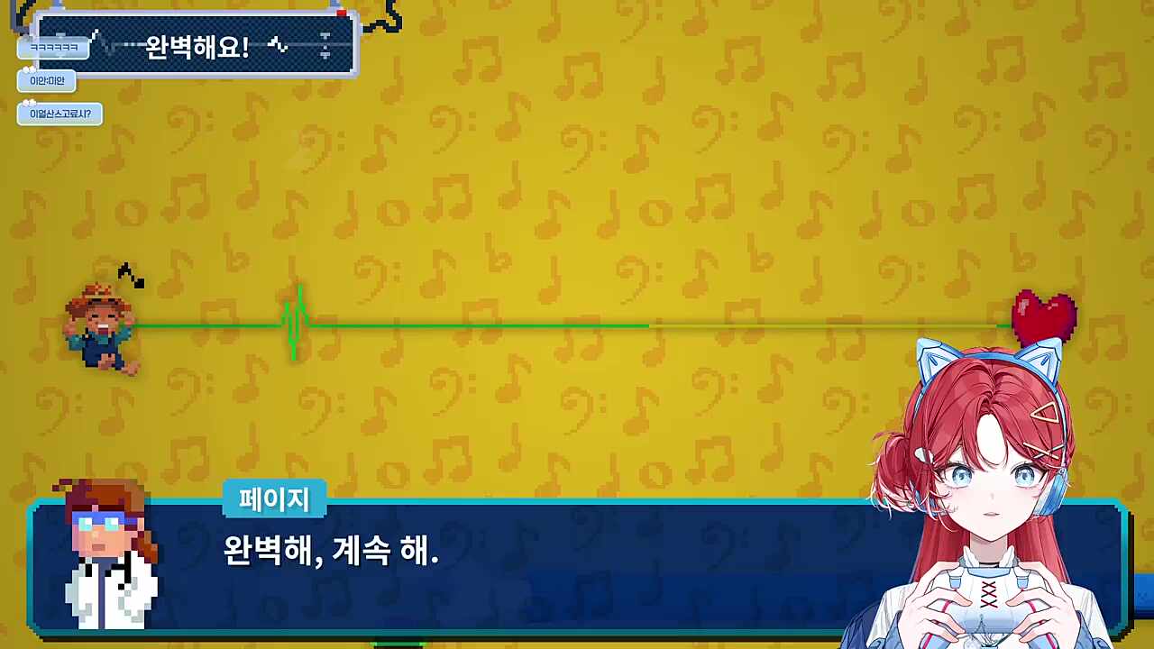 이 얼 산 스 오 육 칠