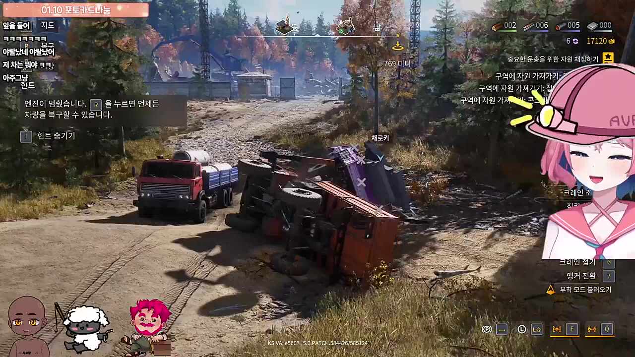 오늘의 먼데이푸쉬즈