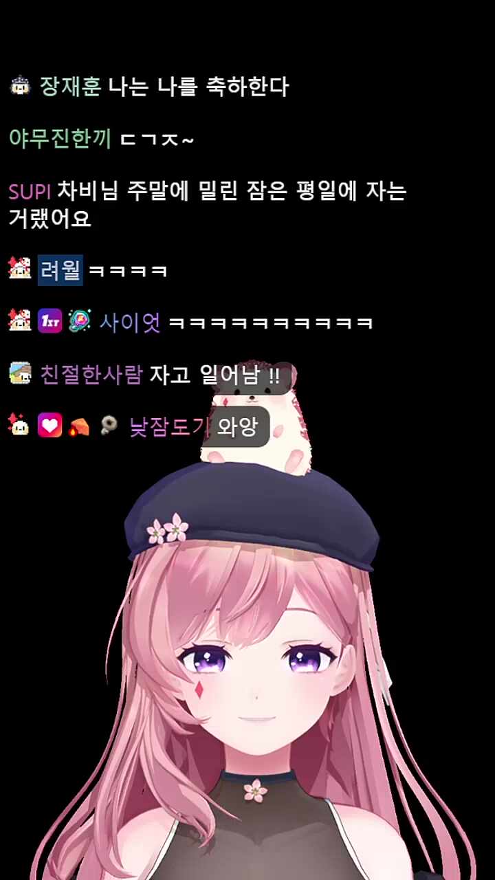 행복해져라