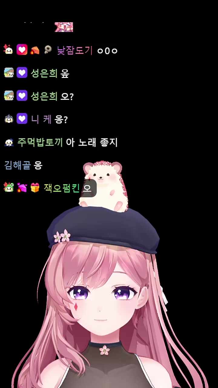 로쿠데나시 - 그저 목소리 하나(ただ声一つ)