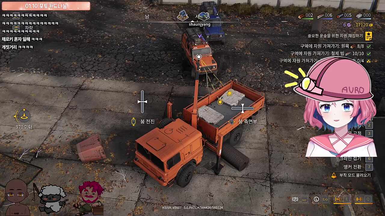 폐급 신입 ㅋㅋㅋㅋㅋ