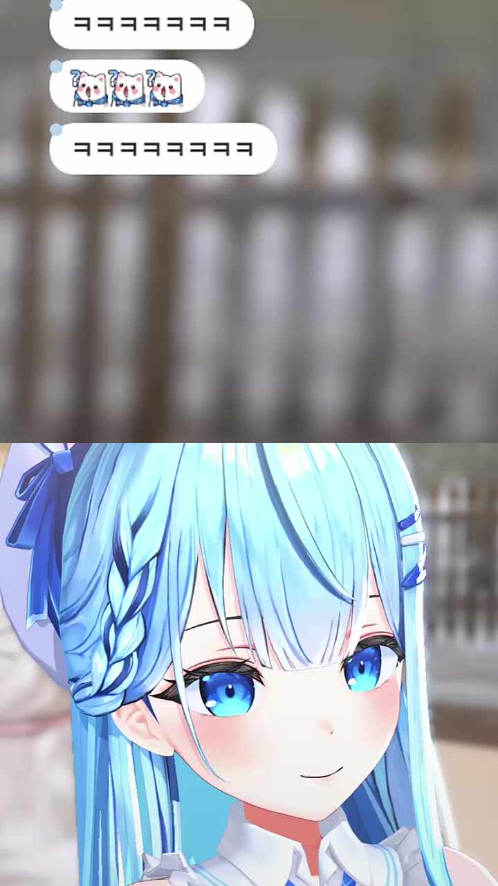 왤케 감미롭냐 ㅋㅋㅋㅋ