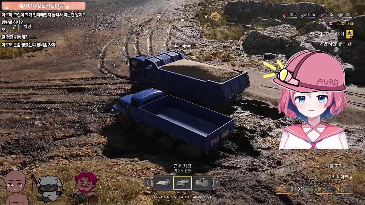 아로호 발싸ㅏㅏㅏㅏㅏㅏㅏㅏㅏㅏ