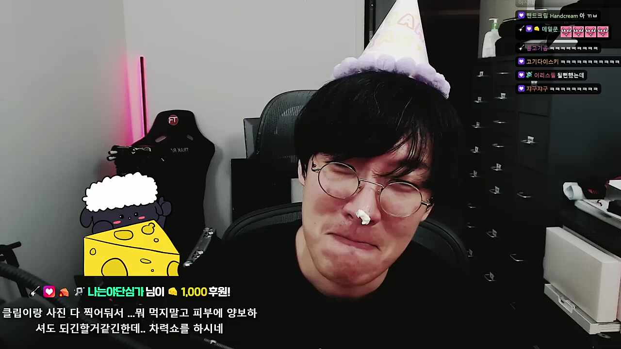 HAPPY　BIRTHDAY🎁🎂