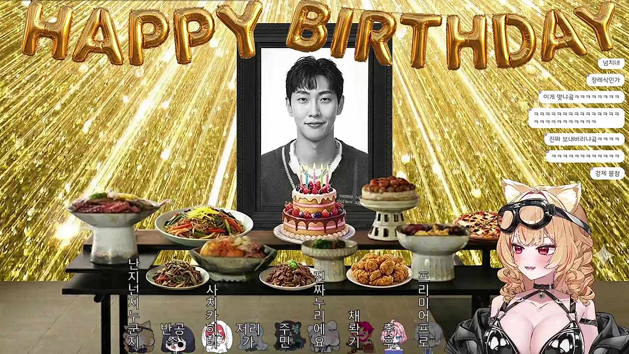 숀쟝 생일축하 한마디