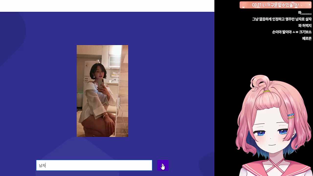 허벅지 설레네요. 남자입니다.