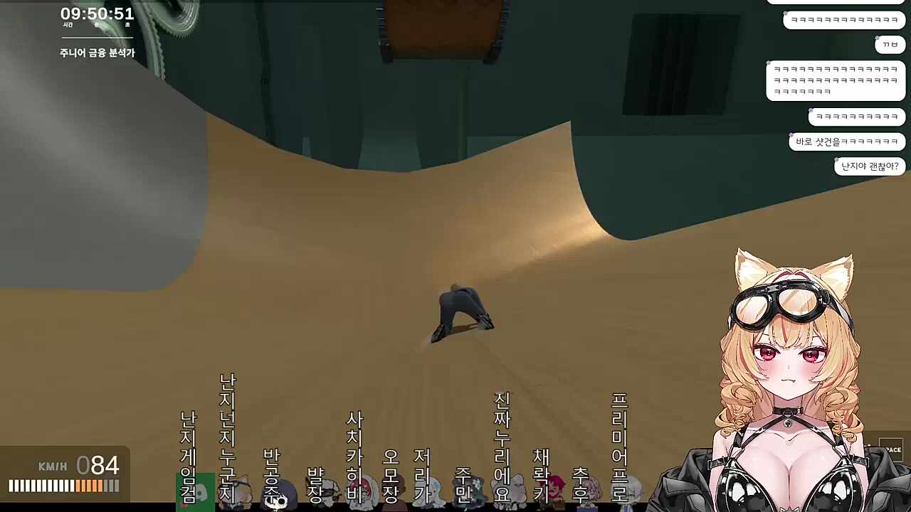 배낳대 2등 난지(폐급으로 소문남)