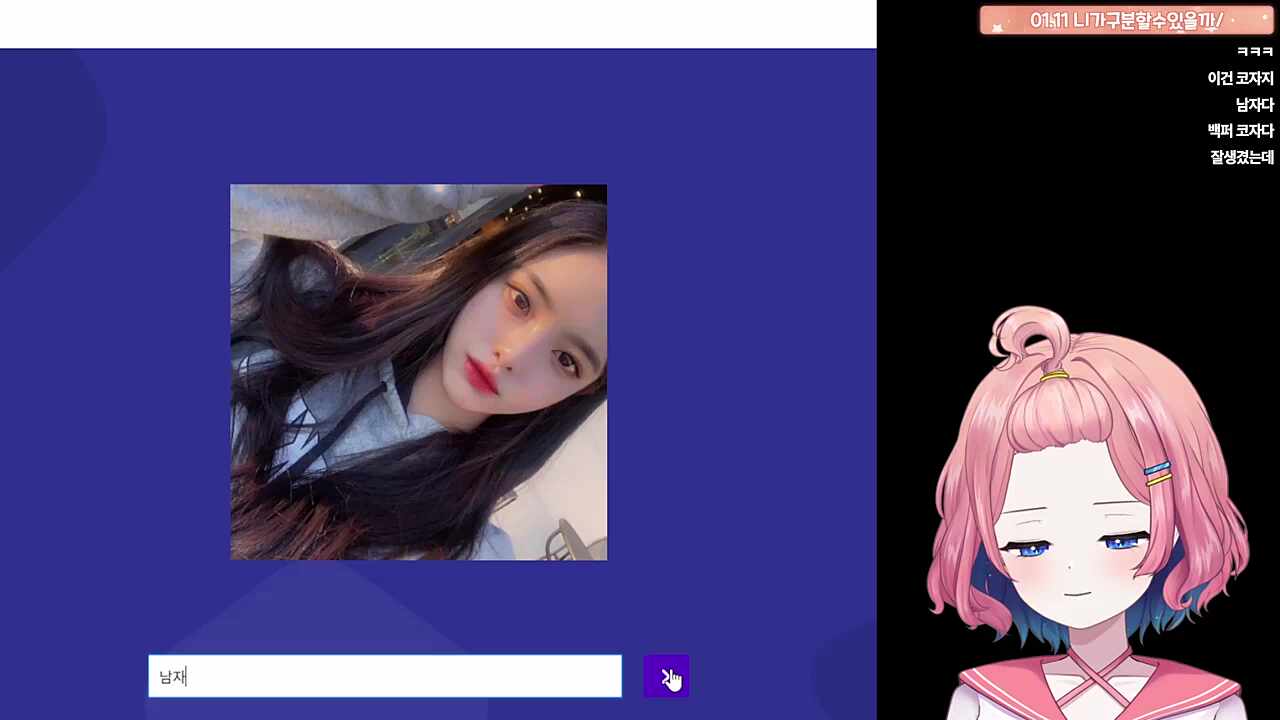 북극곰아 미안해