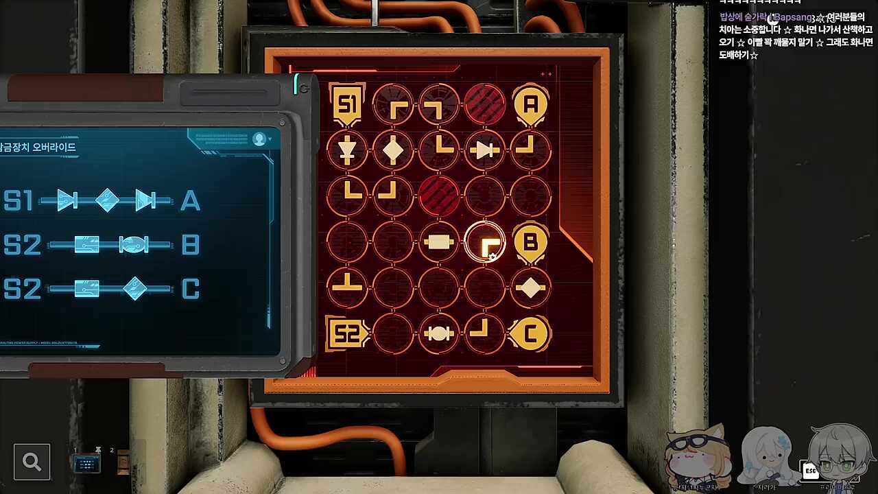 2026년부터 개쳐망한 퍼즐지능(1)