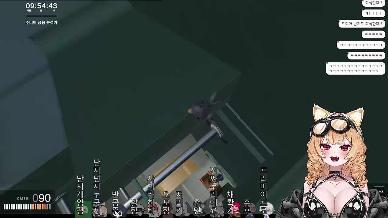  이걸 왜 못올라가 ㅃㅃㅇ ㅅㄲㅇ