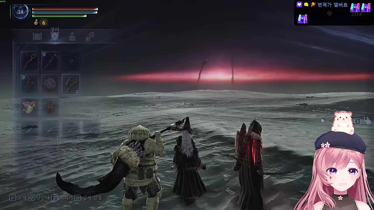 아자! 아자! 아자!