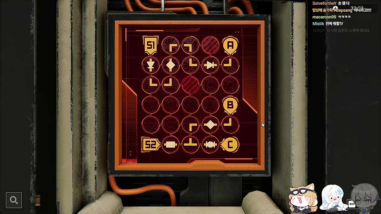 다해놓고 박살내기