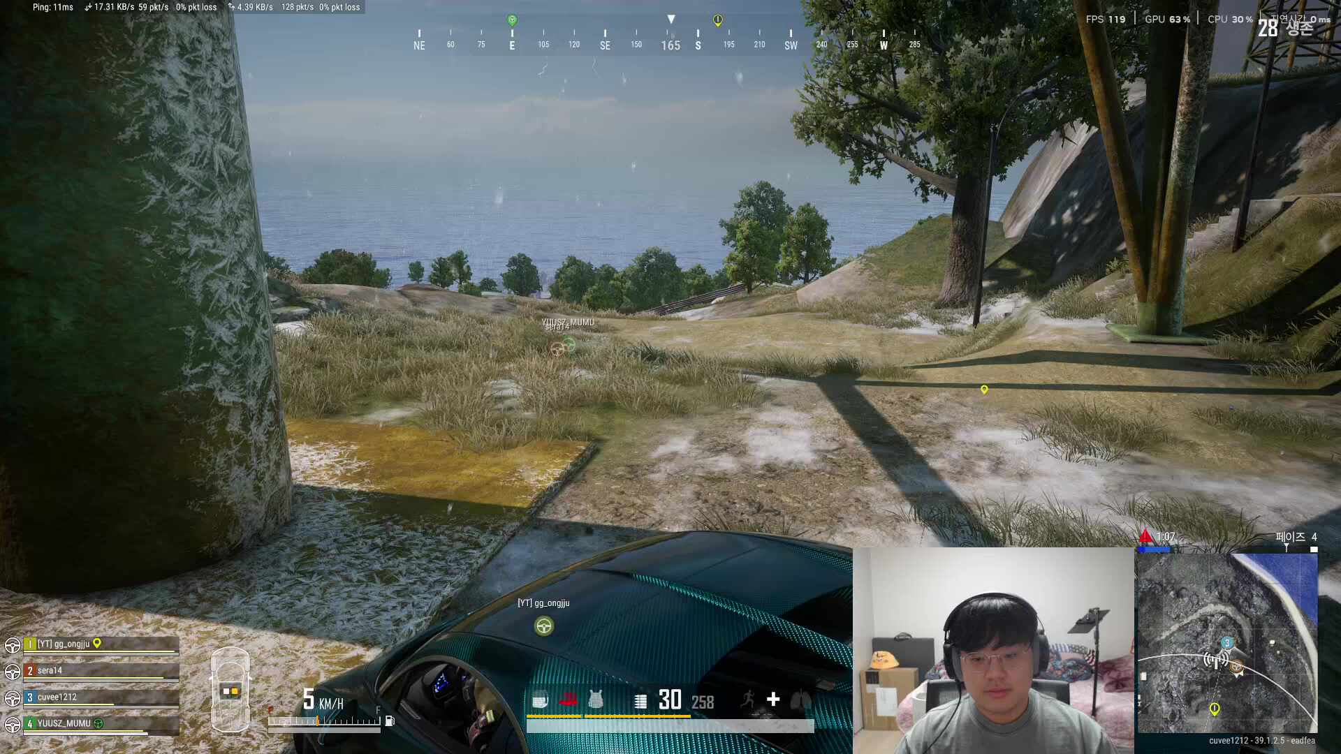 [자낳대: PUBG SUBZERO] 배그 자낳대 팀선별전