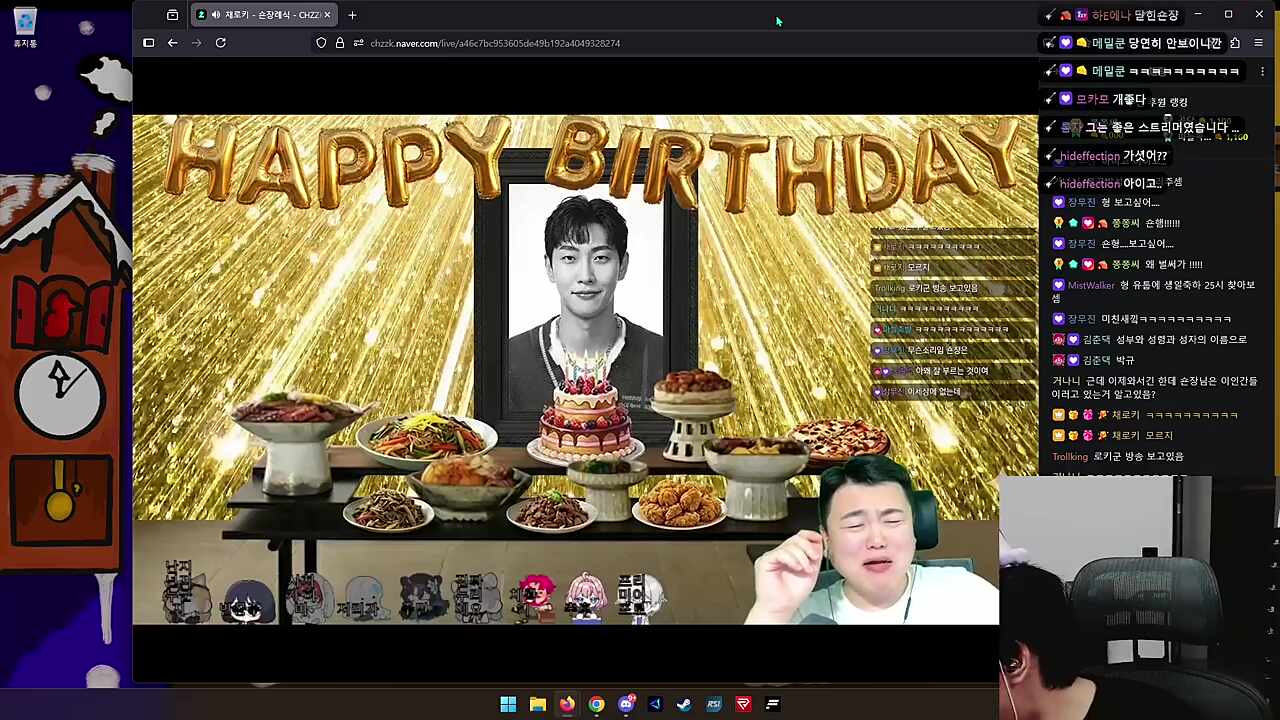 다음생애에는 꼭...