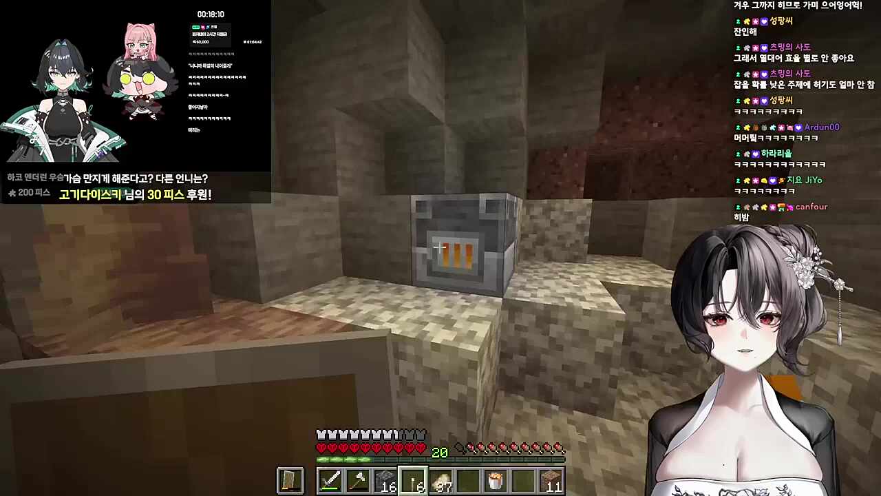 너무 오픈마인드 잖아 그거 만지면 안돼!