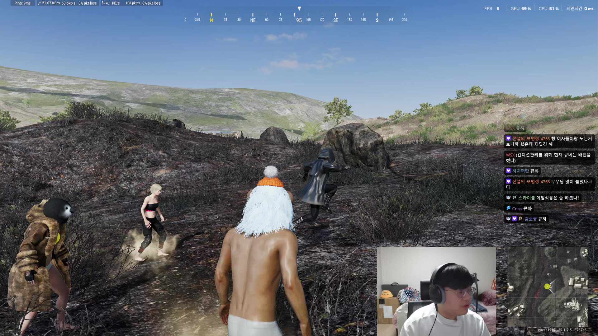 [자낳대: PUBG SUBZERO] 배그 자낳대 공식스크림