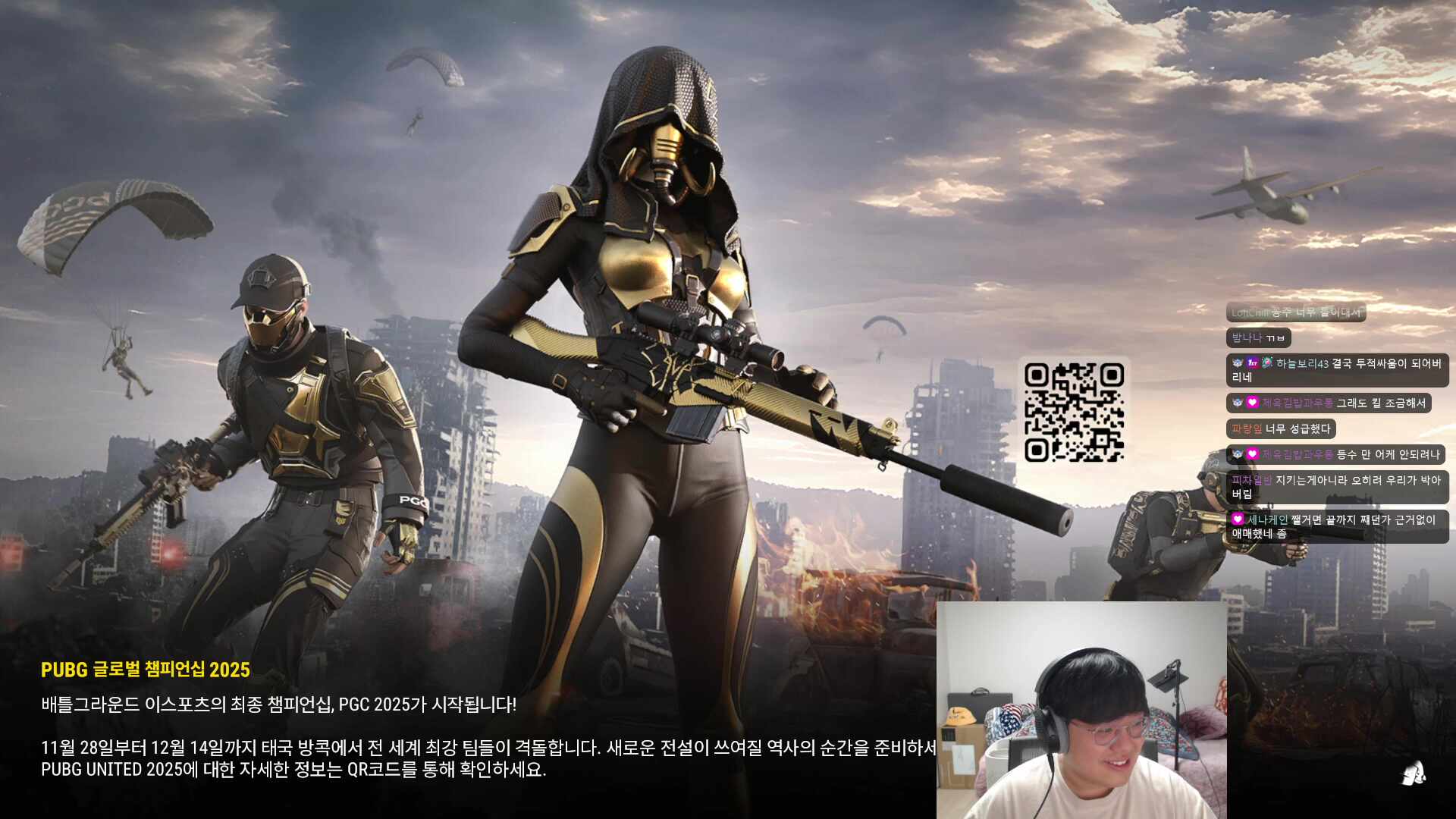 ai맞추기 잠깐 맛좀볼게요