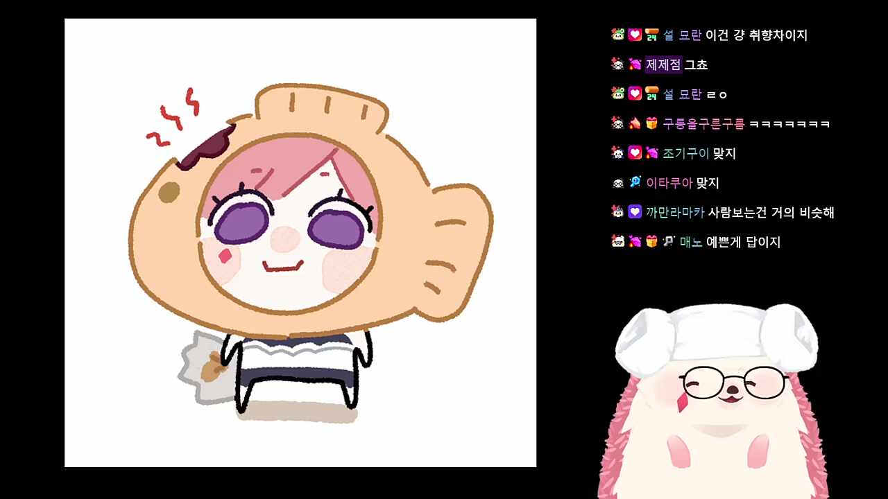 바니걸과 수영복에 대한 관찰자 시첨에서의 논의