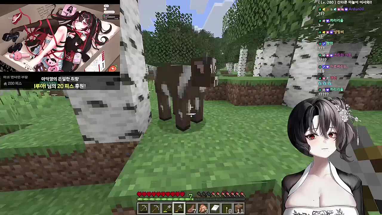 해마야 무슨길을 걸어온거니