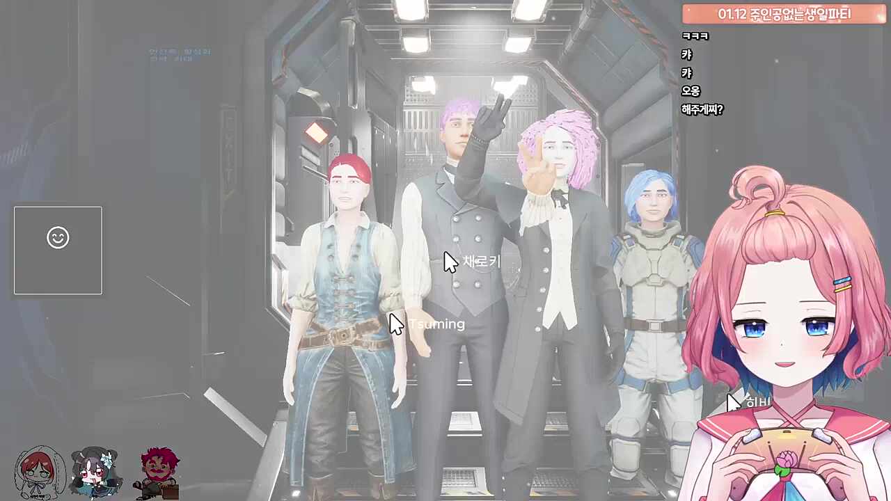 4d게임이네 ㅋㅋㅋ