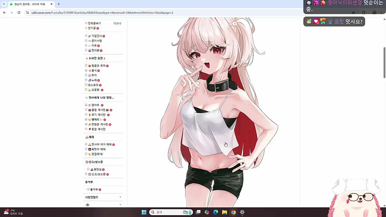 ㅗㅜㅑ의 예시