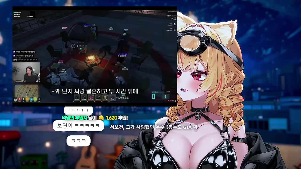 목소리 좀 리온씨처럼 내봐