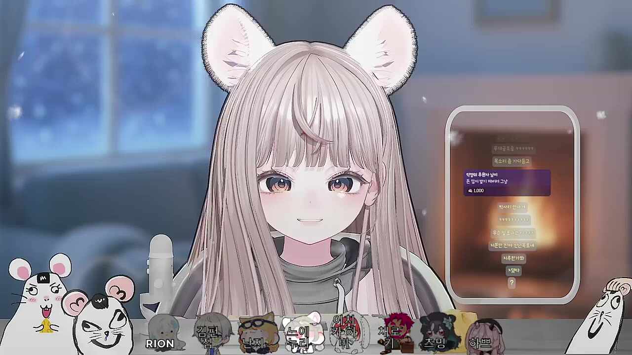 누리의 올해 목표 : 마운자로 맞고 제철누리에서 벗어나기