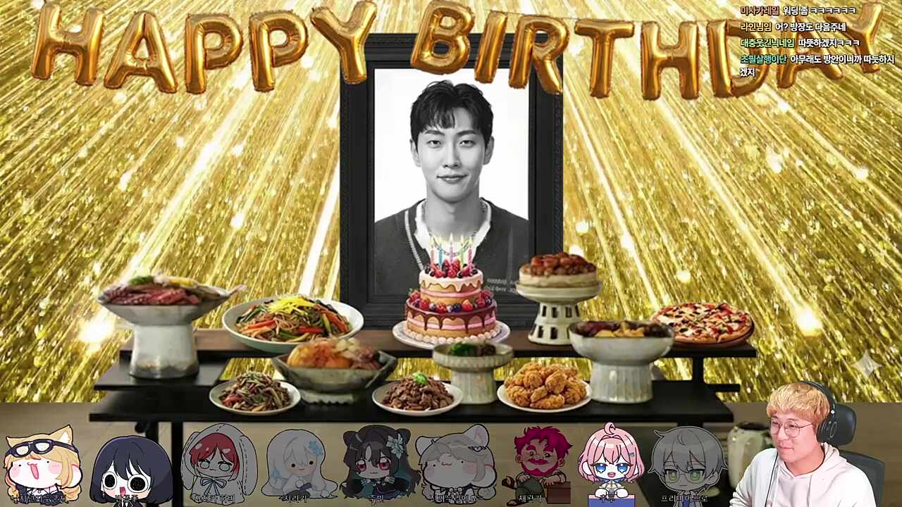 생일축하 노래인가 장송곡인가