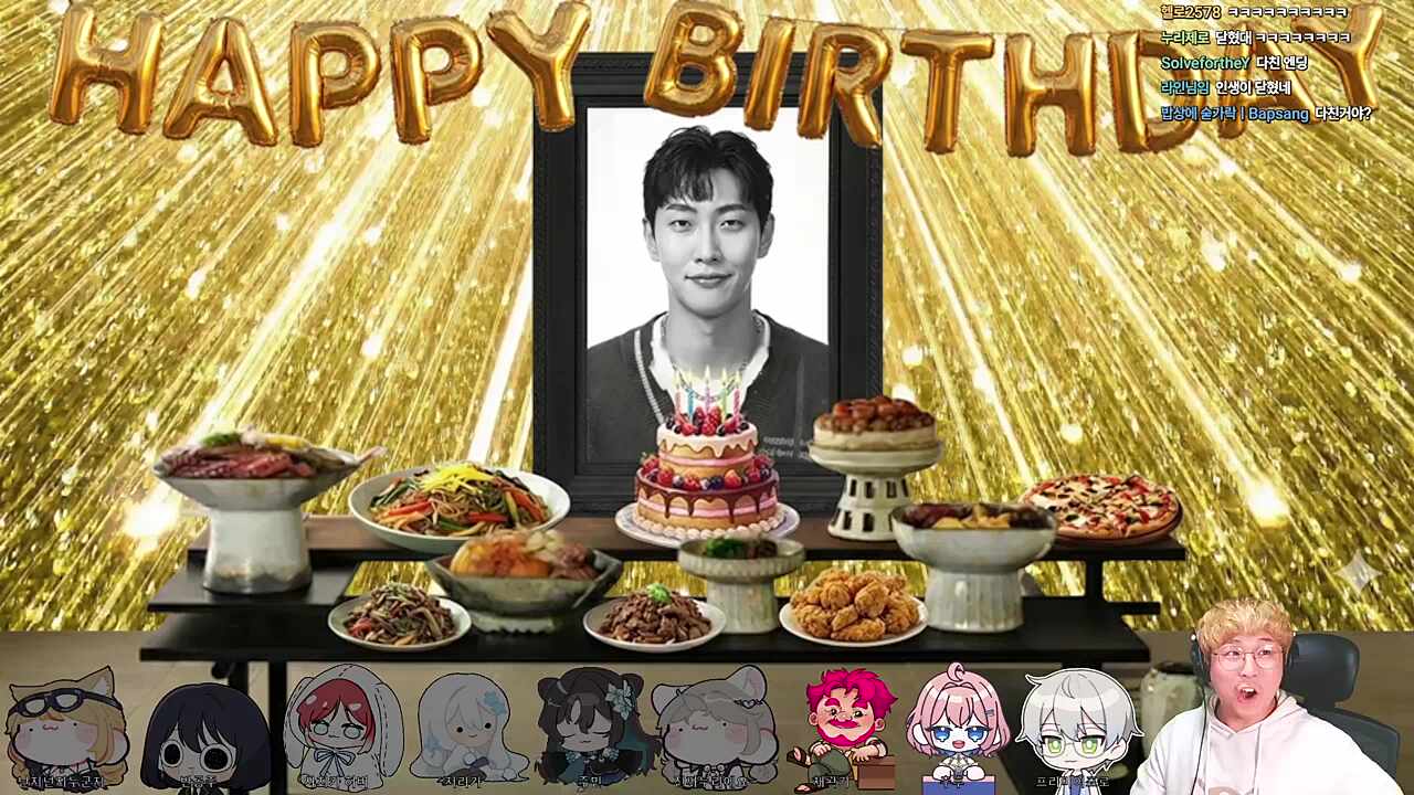 장례식에 부활하면 안ㄷ... 아 생일축하중이지