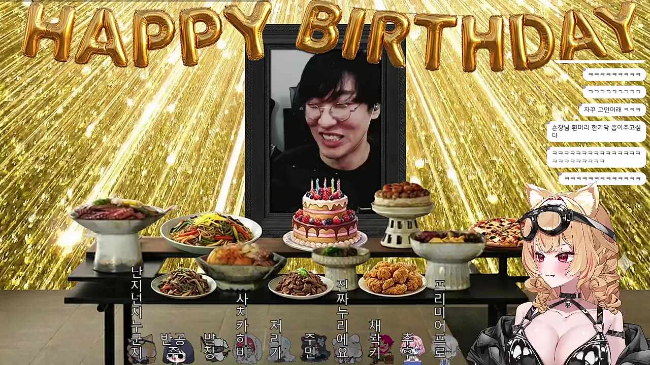 숀쟝님 저는 베이스 행님만 좀...