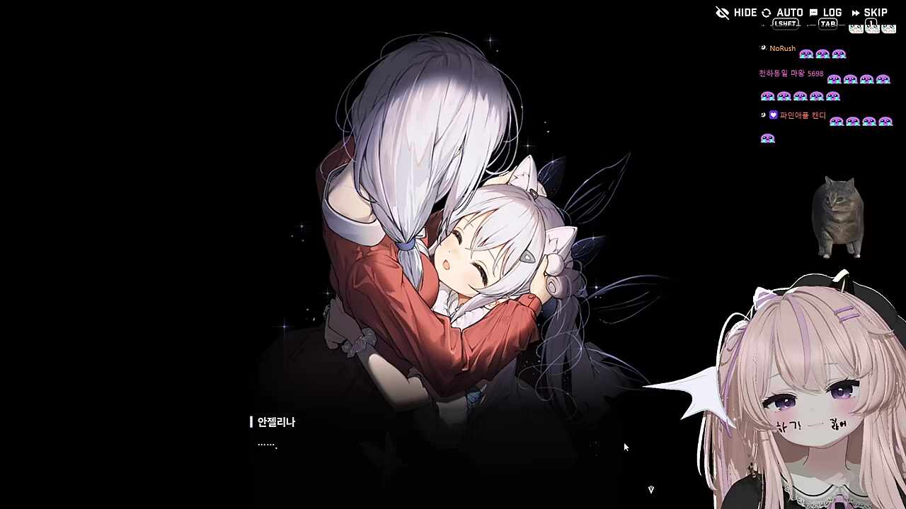 하쁘 따운! 드디어 니케 1승 