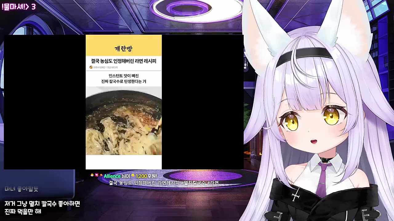 프라 만드는 게임