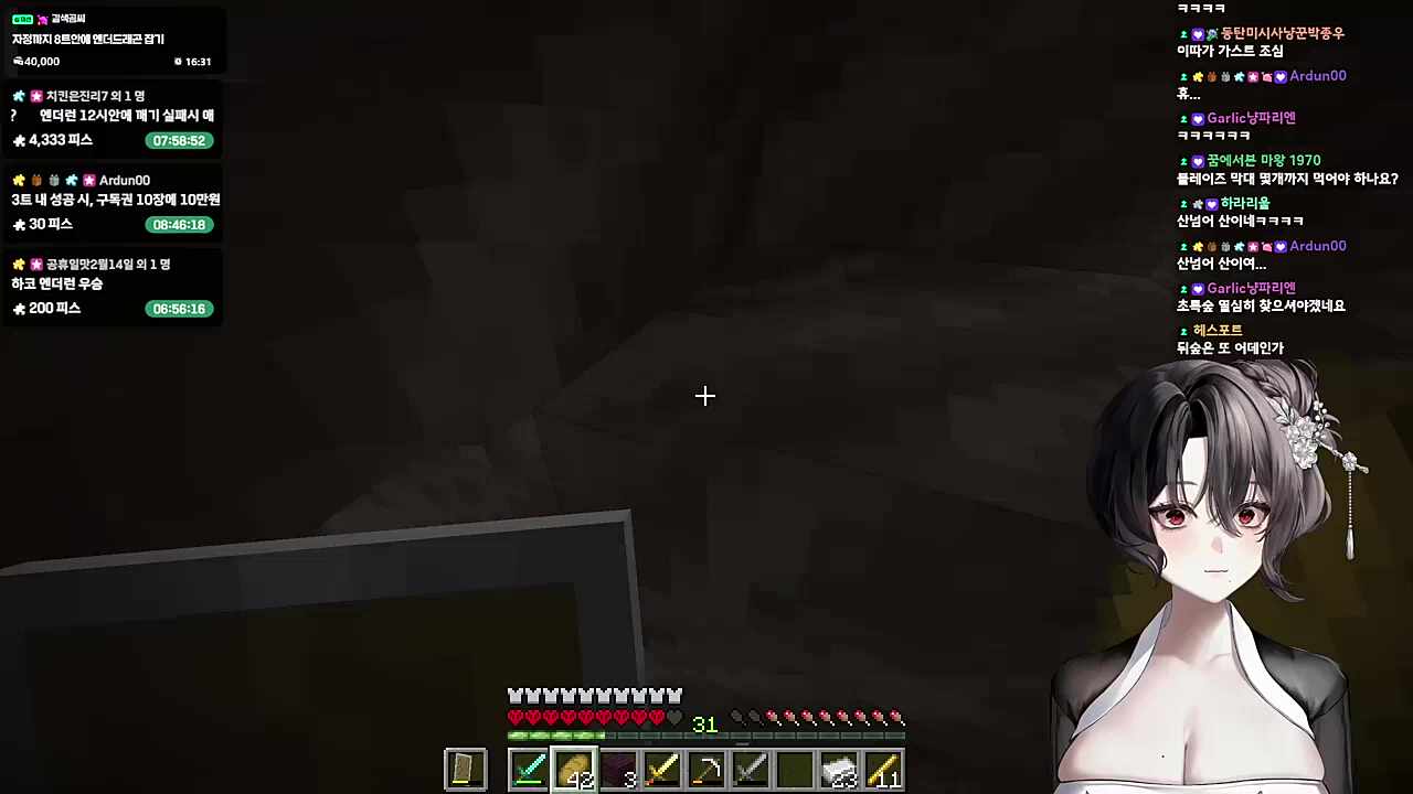 ??:아니 하코런 이게 어려움??