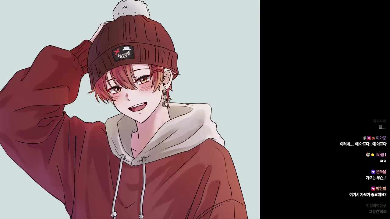 가오빼!ㅋㅋㅋㅋㅋㅋ