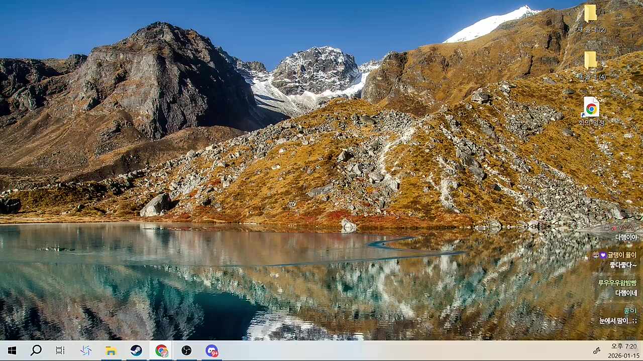 가오빼!ㅋㅋㅋㅋㅋ