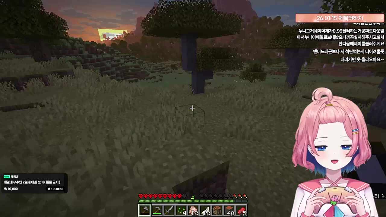 이런 아이에게 마크 하코런을