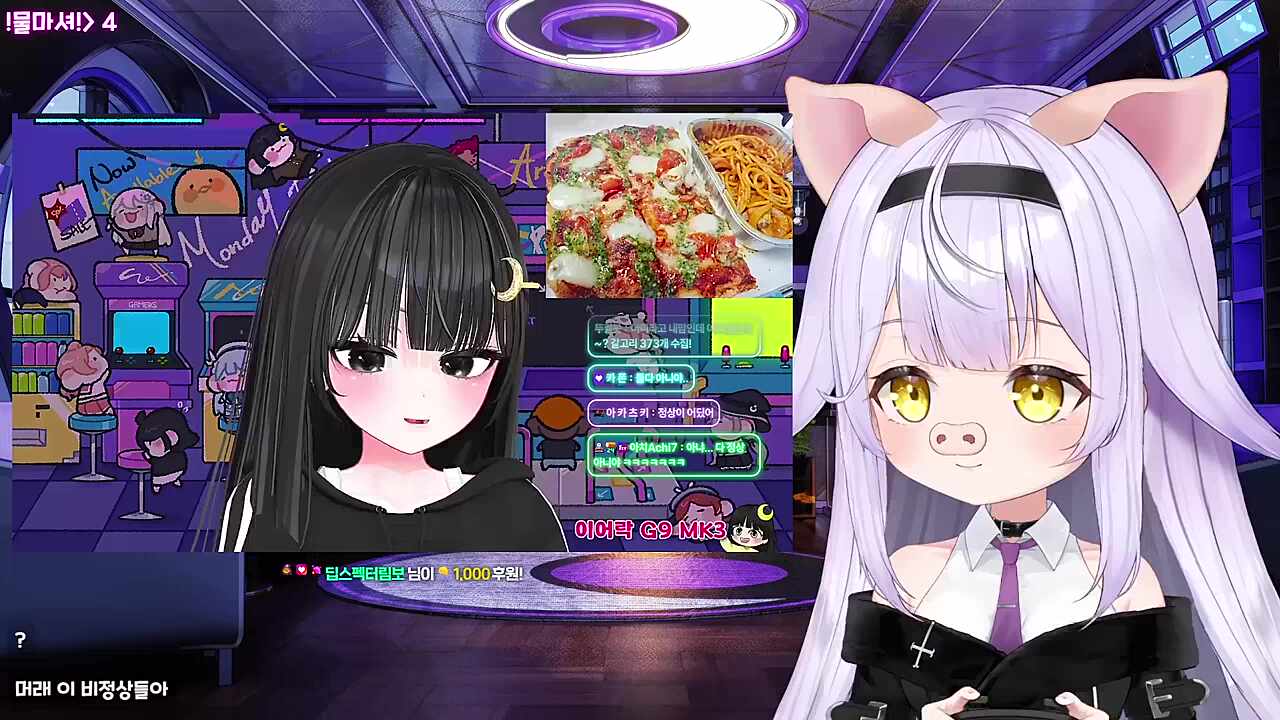 오늘도 정상호소인