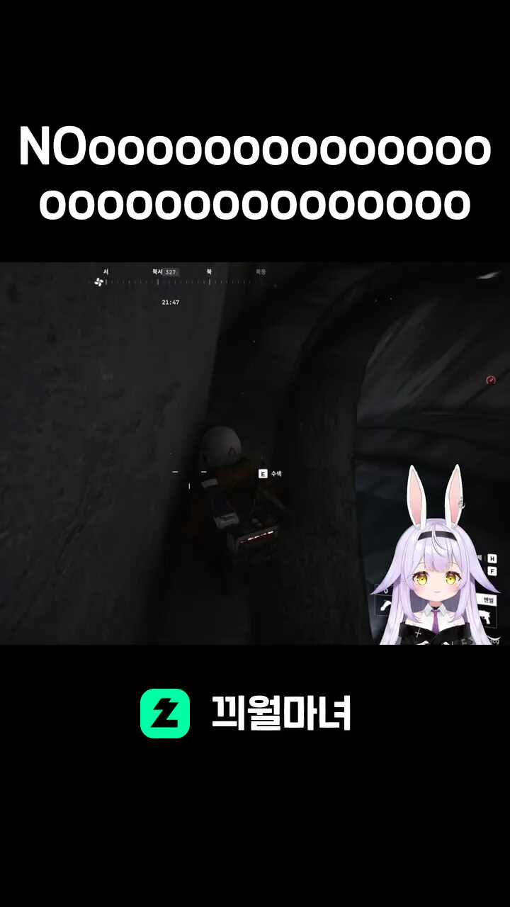 NOooooooooooooooooooooooooooooo