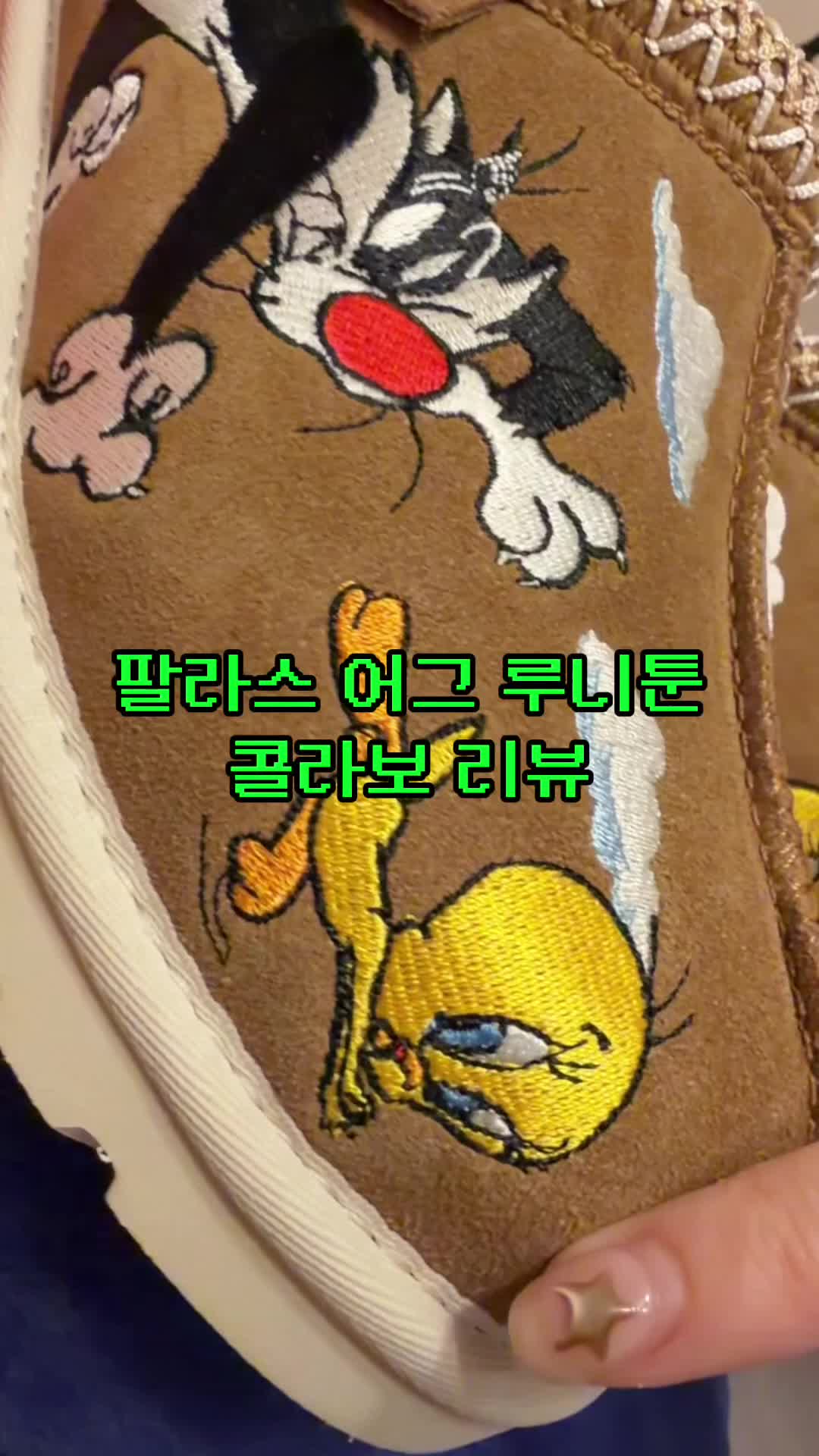 스타일 카드