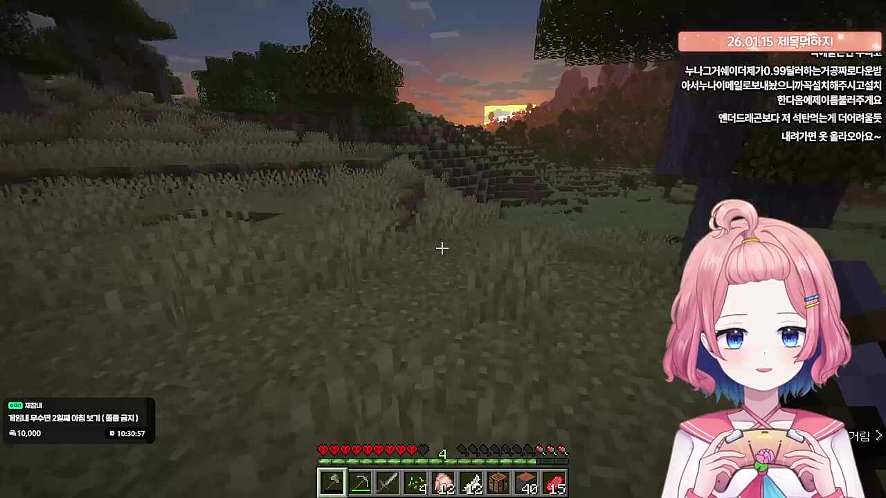 하코런 1지구 사망