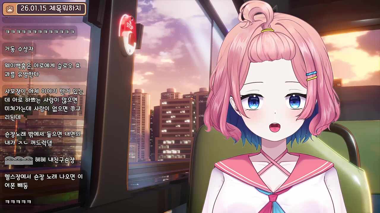 ㅅㅁㅈ님이 날 벗겼어요